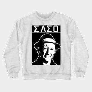 Idir T-shirt Crewneck Sweatshirt